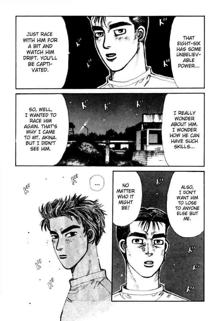 Initial D Chapter 42 15